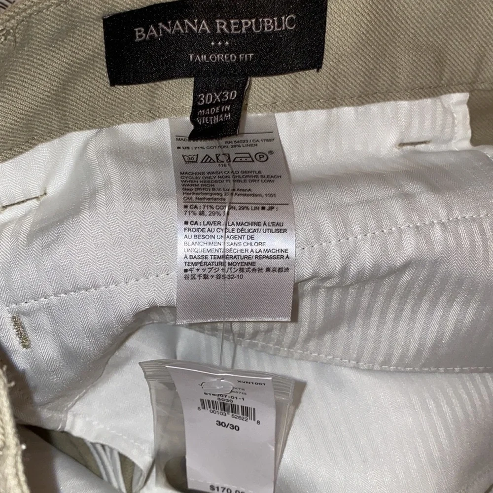 Banana republic cotton linen sage pants